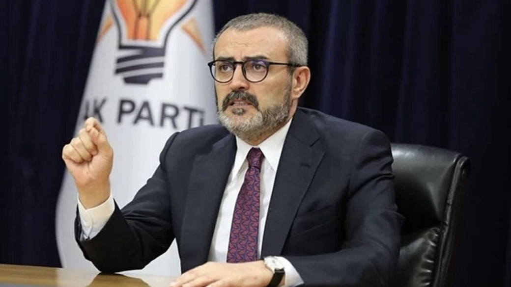 Mahir Ünal