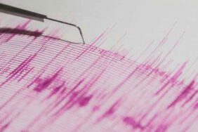 Muğla'da korkutan deprem! AFAD büyüklüğünü açıkladı