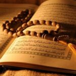 Kadir Suresi okunuşu ve anlamı