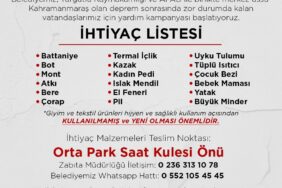 a095b290-d15b-40c0-b78c-892d2bccf702-w