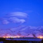 Mercek bulutu nedir?