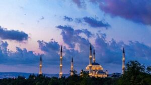 Bayram tatili ne zaman başlıyor, kaç gün sürecek?