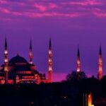 Bayram tatili ne zaman başlıyor, kaç gün sürecek?