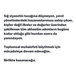 Tunç Soyer