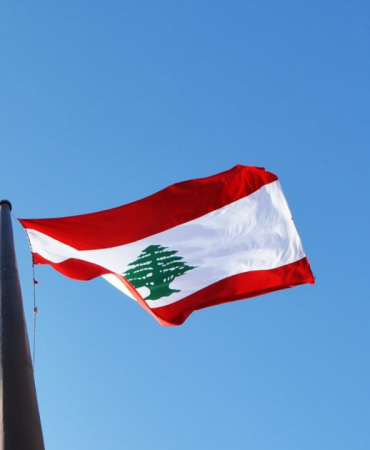 UNIFIL: Lübnan'ın egemenliğine saygı 1701 sayılı kararın uygulanması için hayati