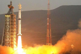 Çin uzaktan algılama özellikli "Zıyüen III-04" uydusunu fırlattı