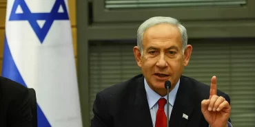 Netanyahu: İran'ın tüm nükleer programının ortadan kaldırılması gerekiyor