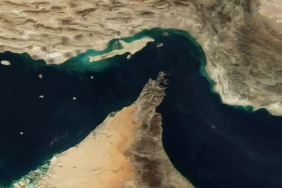 Denizcilik Genel Müdürlüğü'nden Hürmüz Boğazı açıklaması