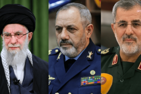 İran devlet medyası: Kırka yakın üst düzey lider öldü