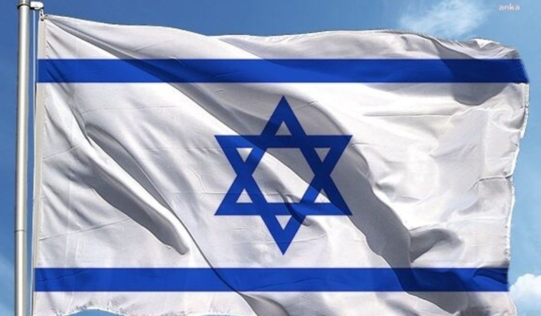 İsrail, İran'a yönelik saldırılarını sürdürürken, 827 milyon dolarlık acil askeri