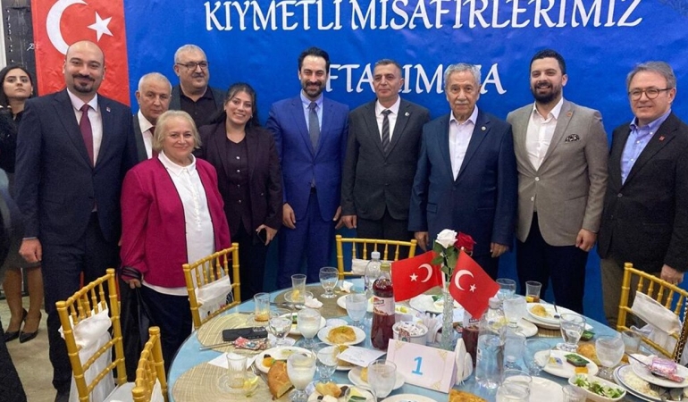 arinc-iftar.jpg